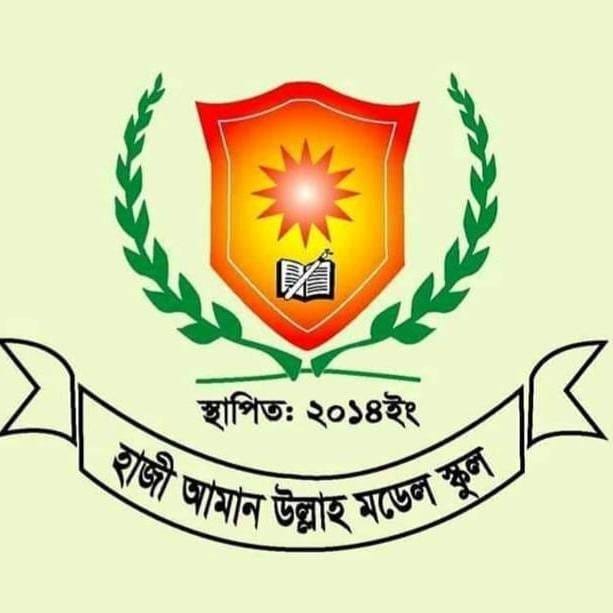 প্রতিষ্ঠানের লোগো